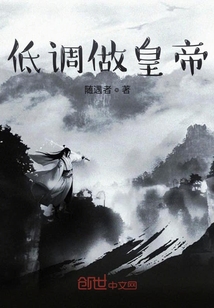 从武动乾坤开始签到
