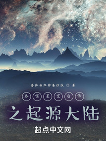 吞噬之源世界 百度网盘