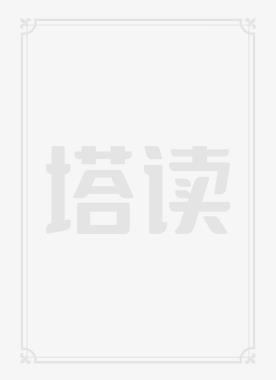 我创造了世界什么时候写的