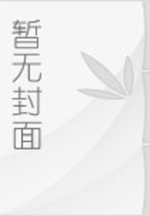 接头是什么意思