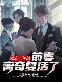 前妻死后多久才可以再结婚