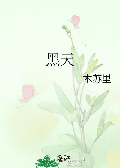 黑天鹅灰犀牛事件是什么意思,如何防范