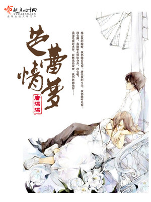 芭蕾夜梦怎么获取