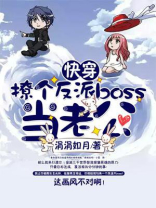 三千繁华不及你下一句