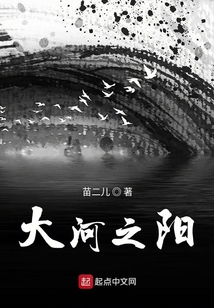 大河之阳拇指生煎包好吃吗