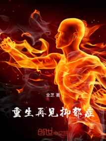 抑郁症熬过去的人涅重生