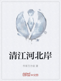 清江河在哪里