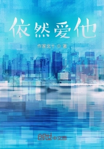 老公要和我离婚了,可我依然爱他