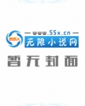 九玄魔修