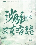 优质液体收集器系统
