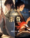 大理寺有什么职位和工作人员